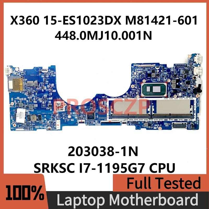 M81421-601 M81421-501 M81421-001, HP 15-ES1023DX Ʈ  203038-1N 448.0MJ10.001N W/ SRKSC I7-1195G7 CPU 100% ׽Ʈ